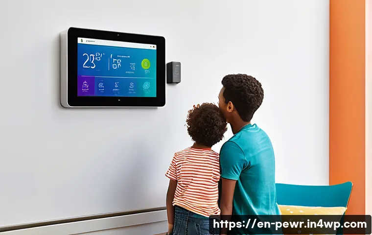 ESS의 설계 및 구현 방법 관련 이미지 1